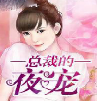 菲律宾结婚签证照片尺寸(婚签照片大小)